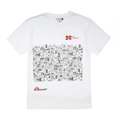 T-shirt solidale People unisex bianca 