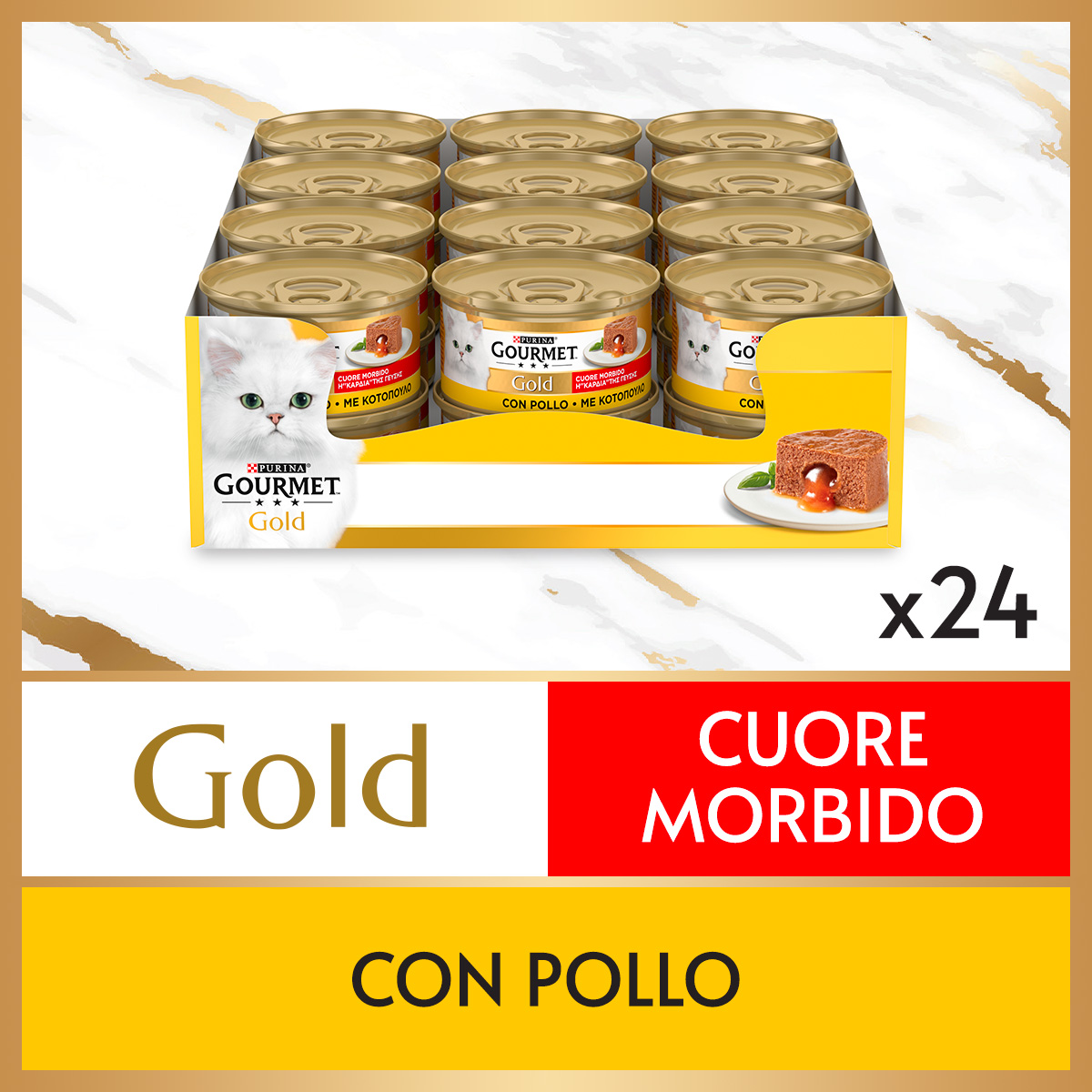 GOURMET® Gold Cuore Morbido con Pollo