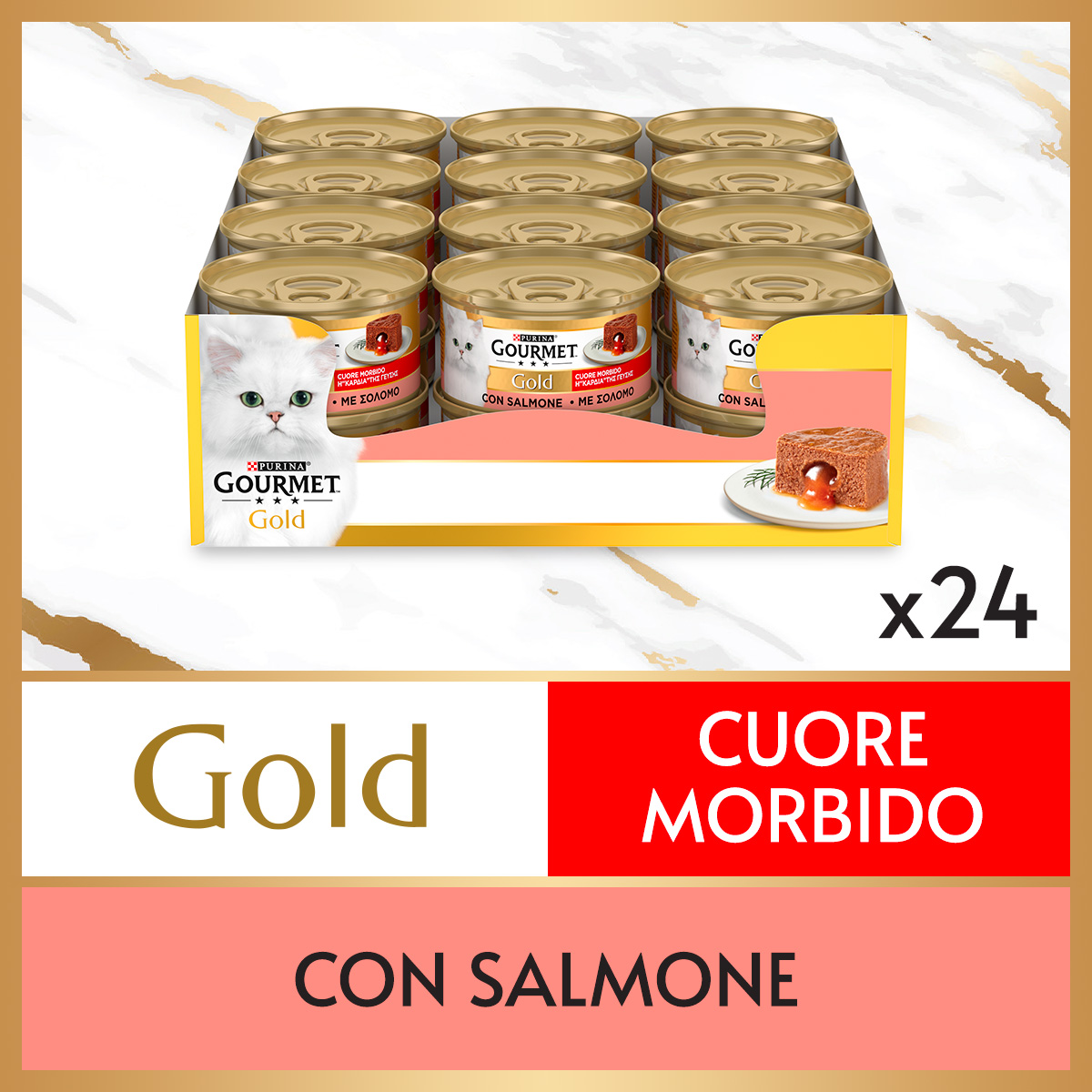 GOURMET® Gold Cuore Morbido con Salmone