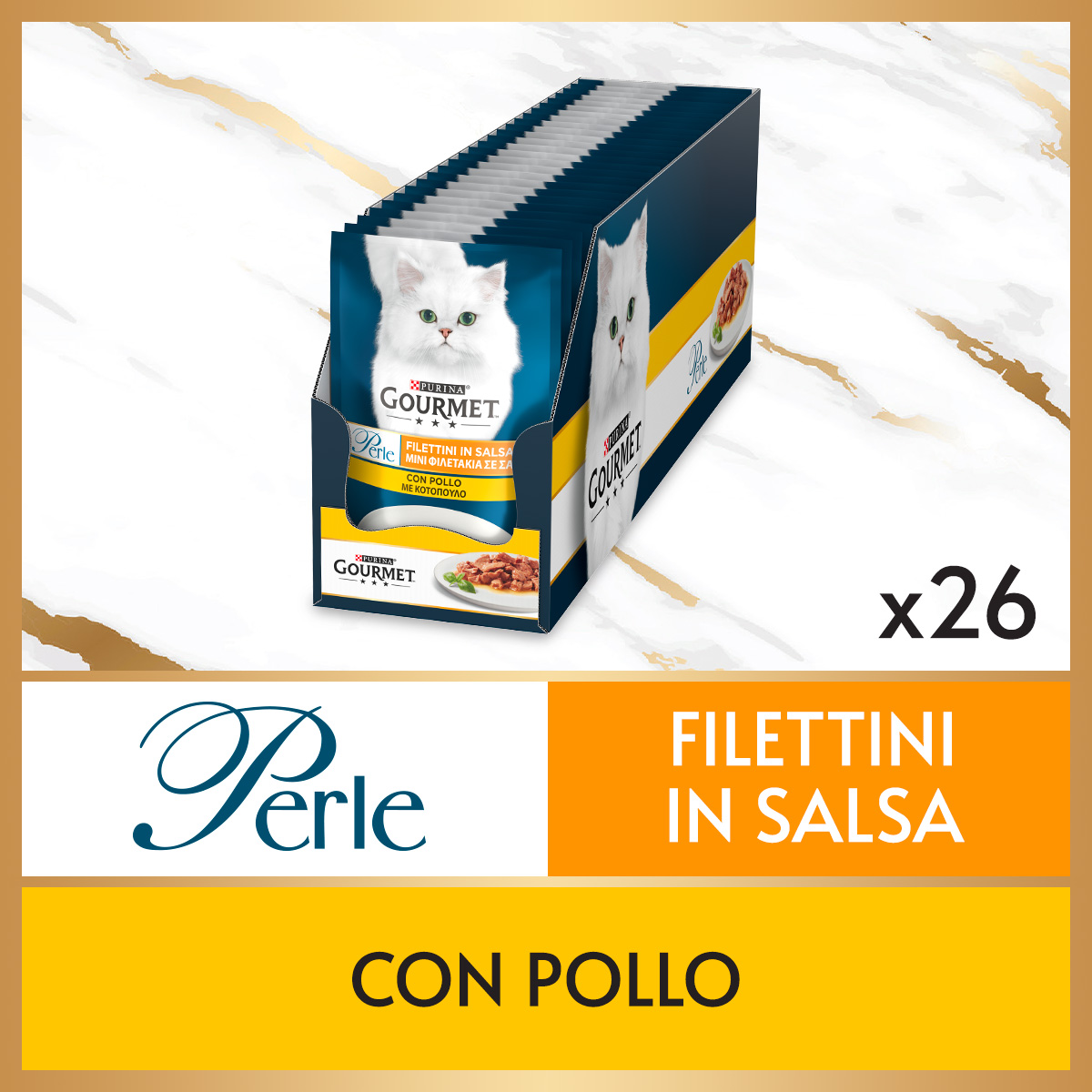 GOURMET PERLE 85g Filettini in Salsa con Pollo