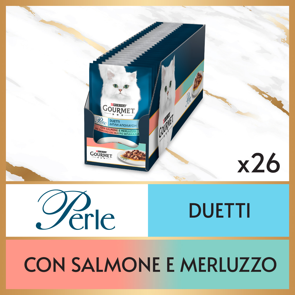 GOURMET® Perle Gatto Duetti con Salmone e Merluzzo