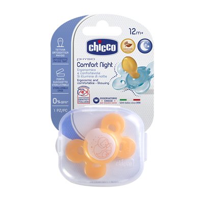 Chupeta Physio Comfort Lumi Borracha