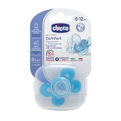 Chupeta Physio Comfort Azul Silicone