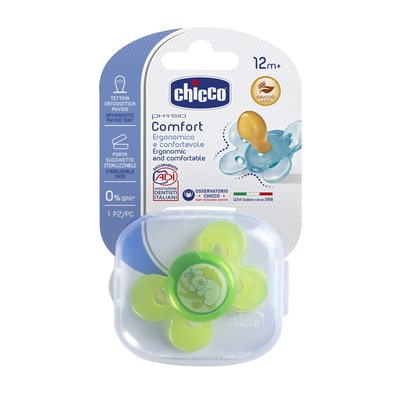 Chupeta Physio Comfort Borracha