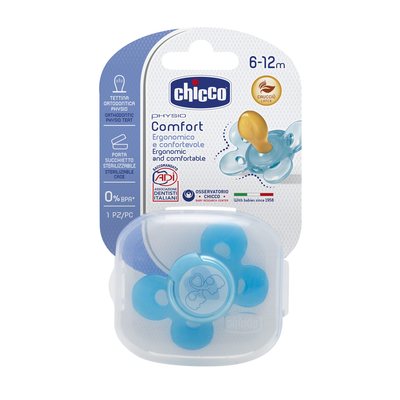 Chupeta Physio Comfort Azul Borracha