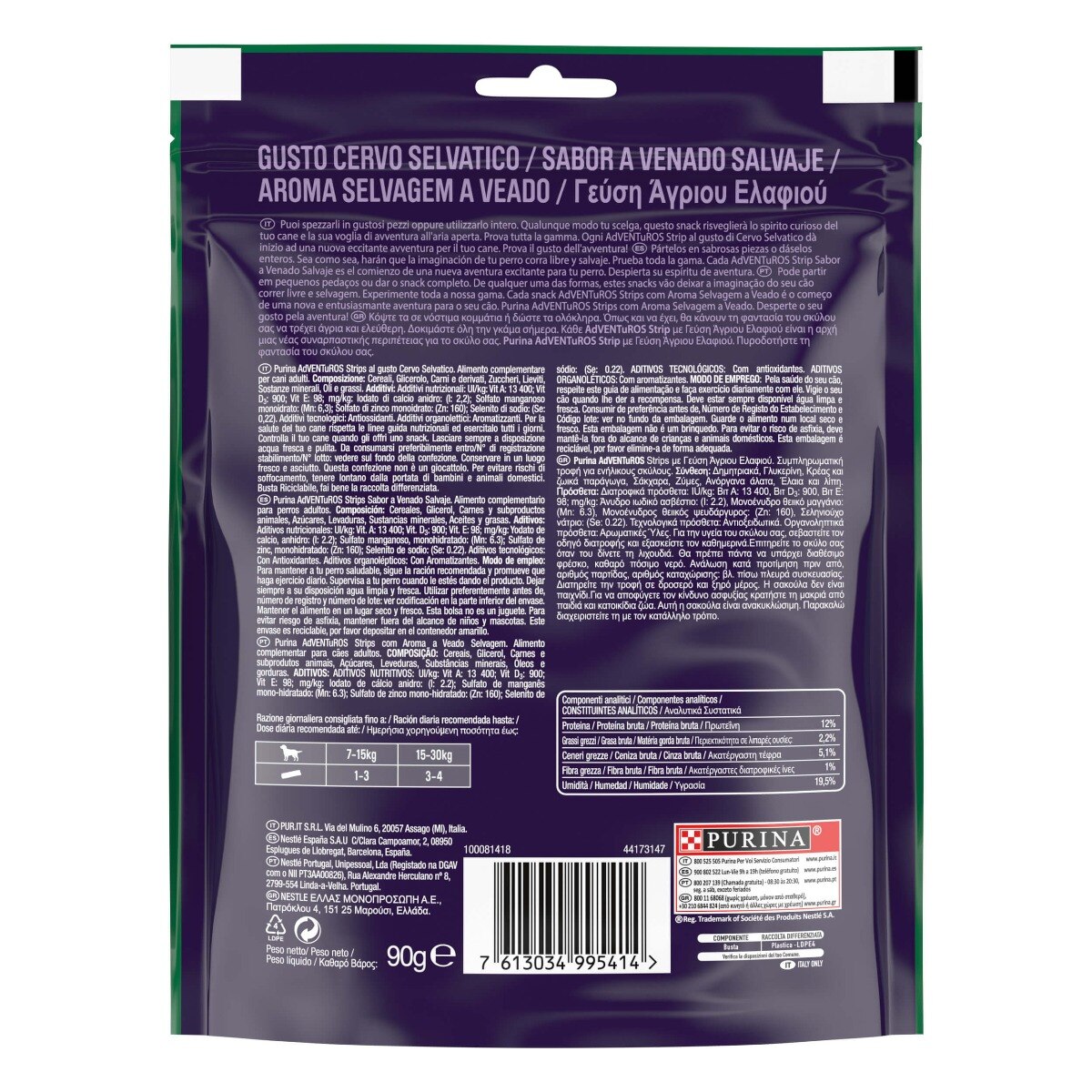 ADVENTUROS® Strips Snack Cane al gusto Cervo