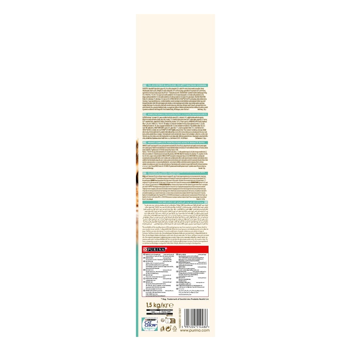 Cat Chow® Hairball Control Gatto Crocchette ricco in Pollo