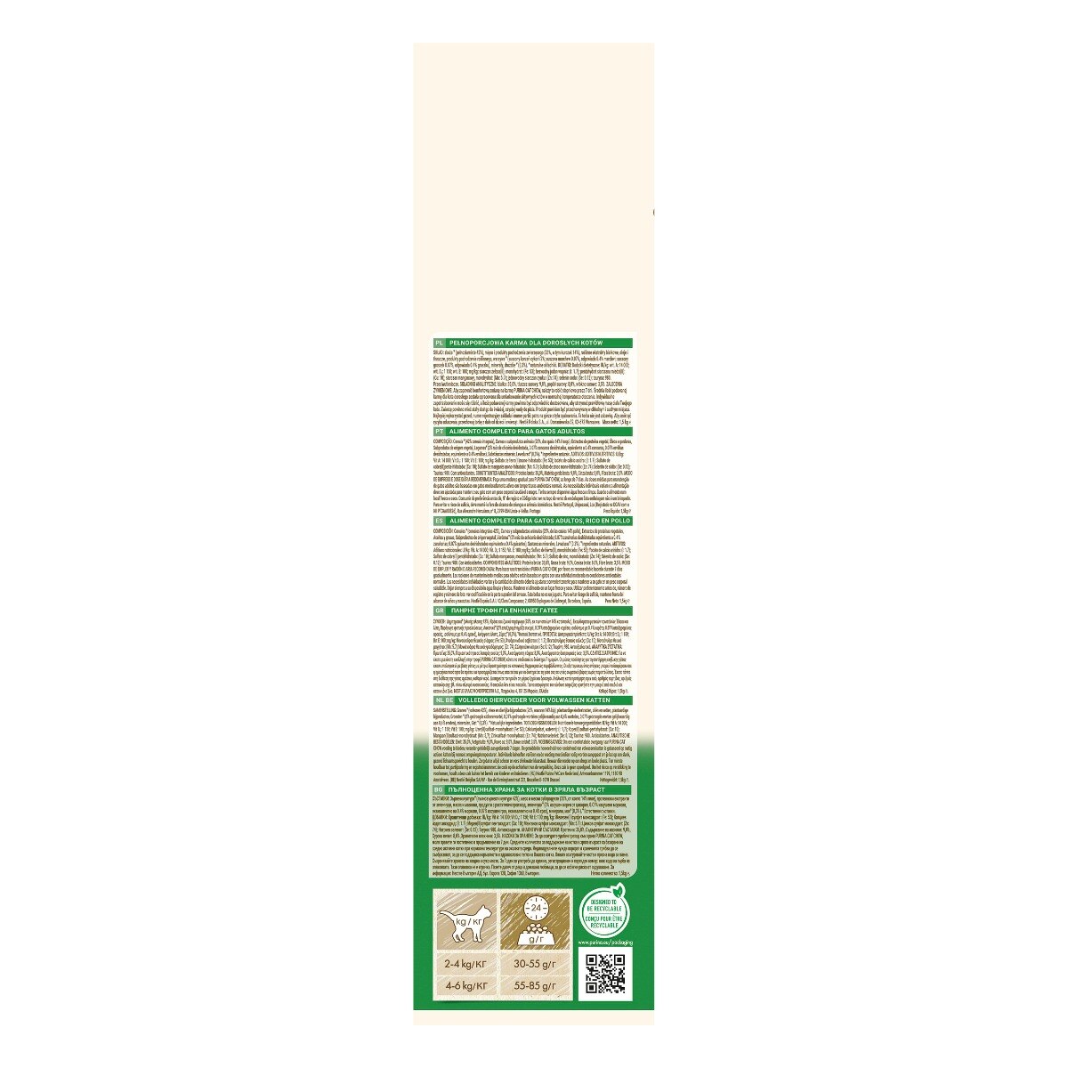 Cat Chow® Sterilized Gatto Crocchette ricco in Pollo