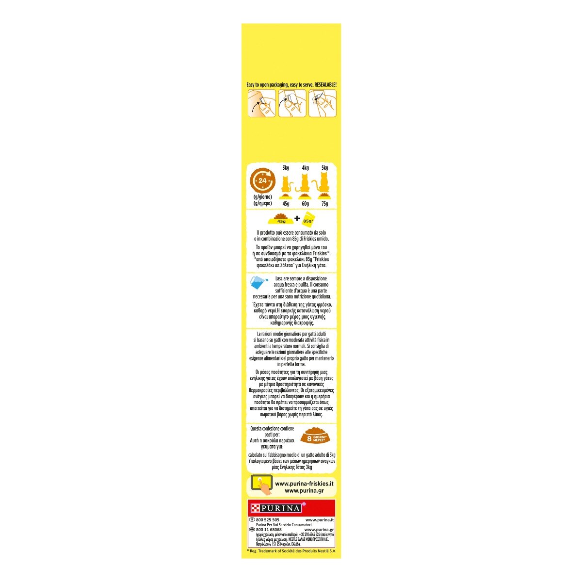 FRISKIES® Light crocchette per cani con Pollo e Verdure in confezione da 3kg