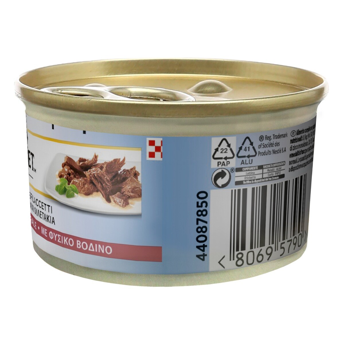 GOURMET® Diamant Gatto Sfilaccetti con Manzo Naturale