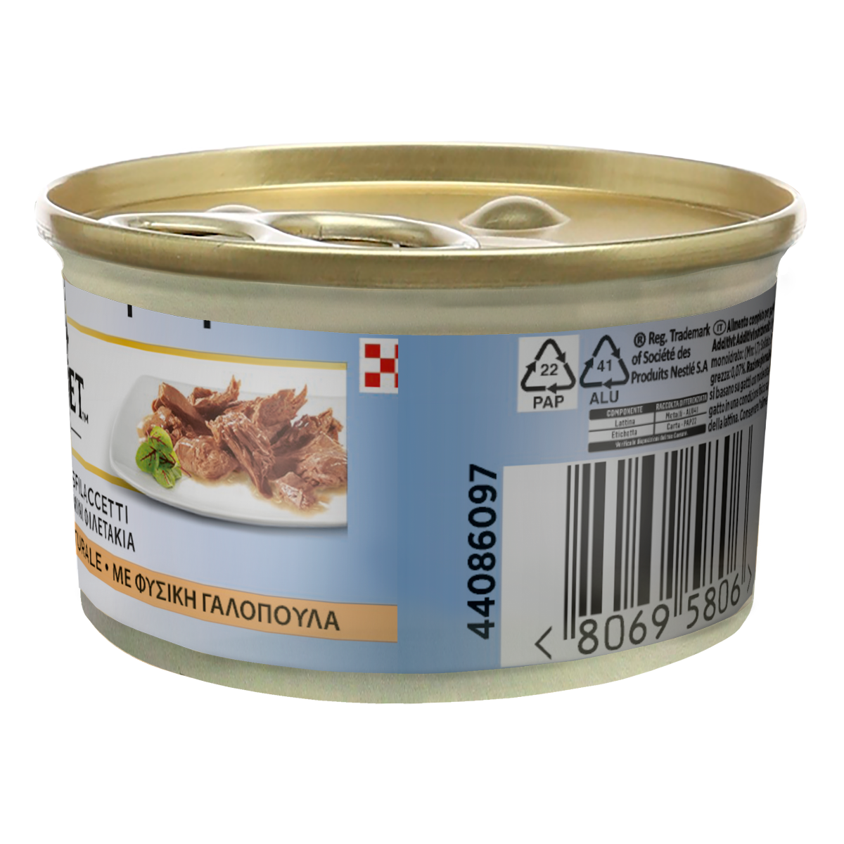 GOURMET® Diamant Gatto Sfilaccetti con Tacchino Naturale