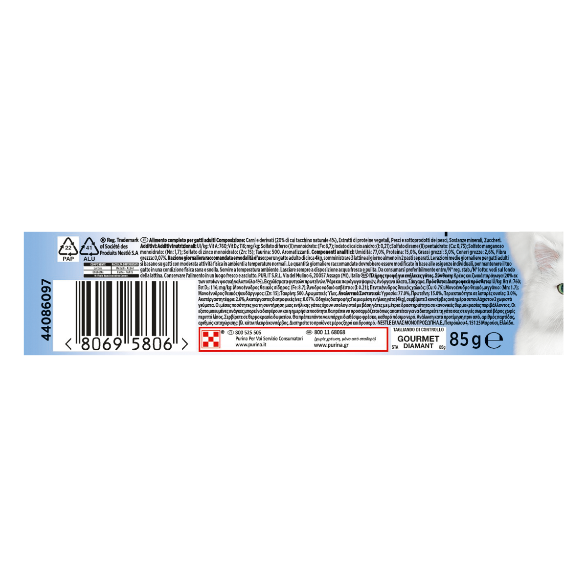 GOURMET® Diamant Gatto Sfilaccetti con Tacchino Naturale
