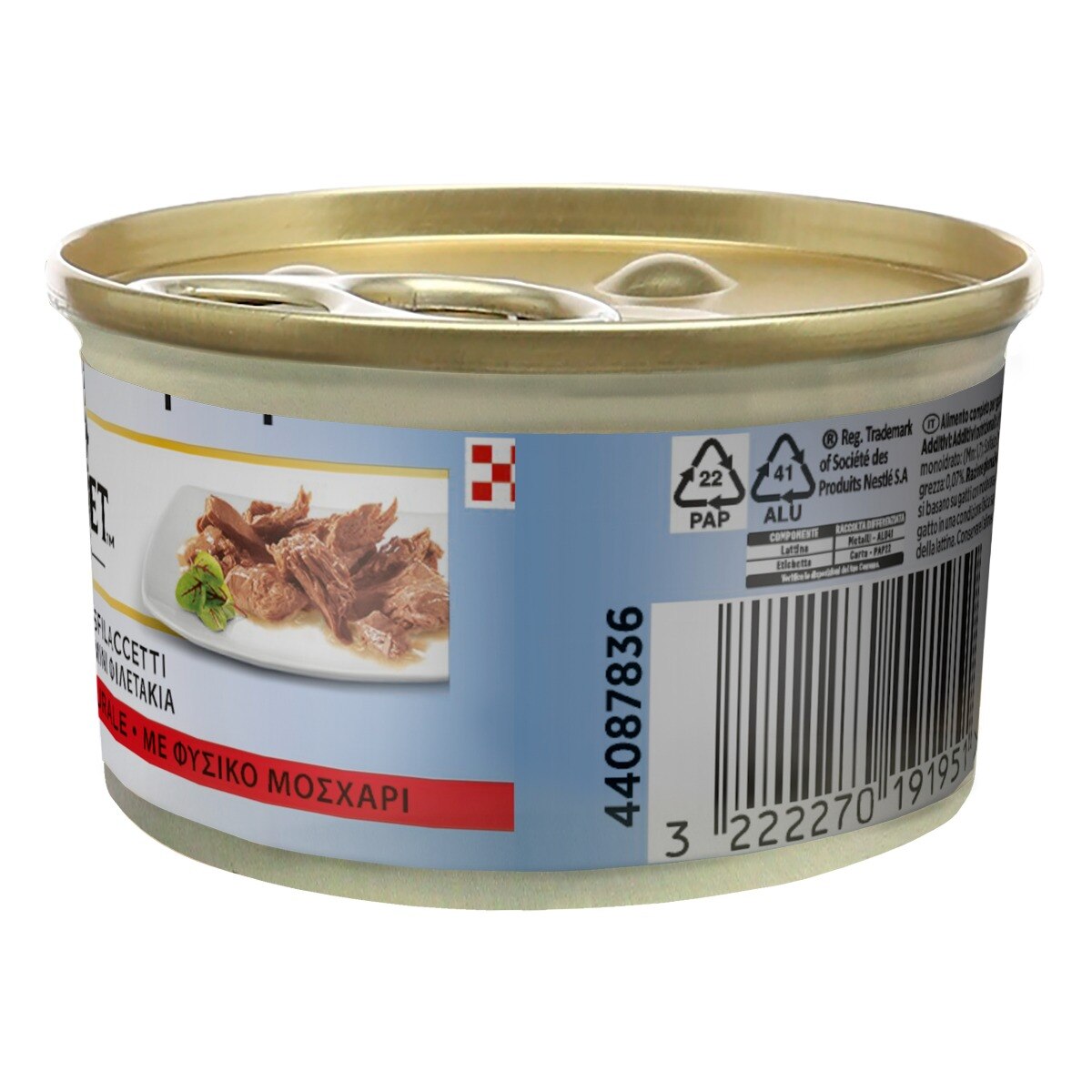 GOURMET® Diamant Gatto Sfilaccetti con Vitello Naturale