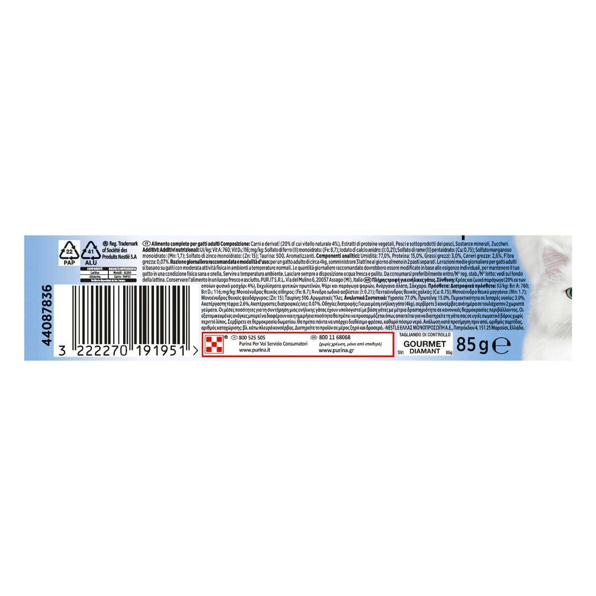 GOURMET® Diamant Gatto Sfilaccetti con Vitello Naturale