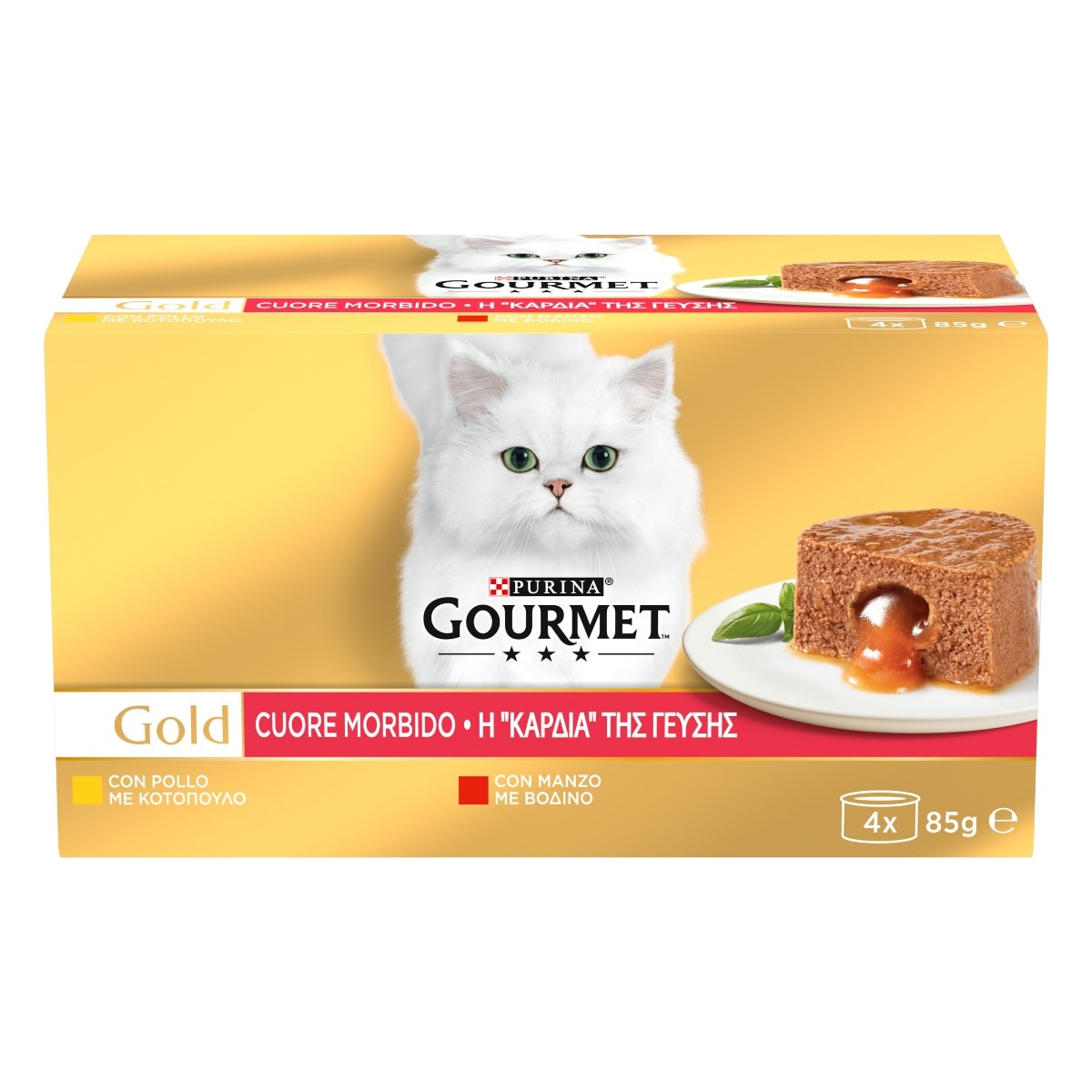 GOURMET GOLD 4x85g Cuore Morbido Manzo / Pollo