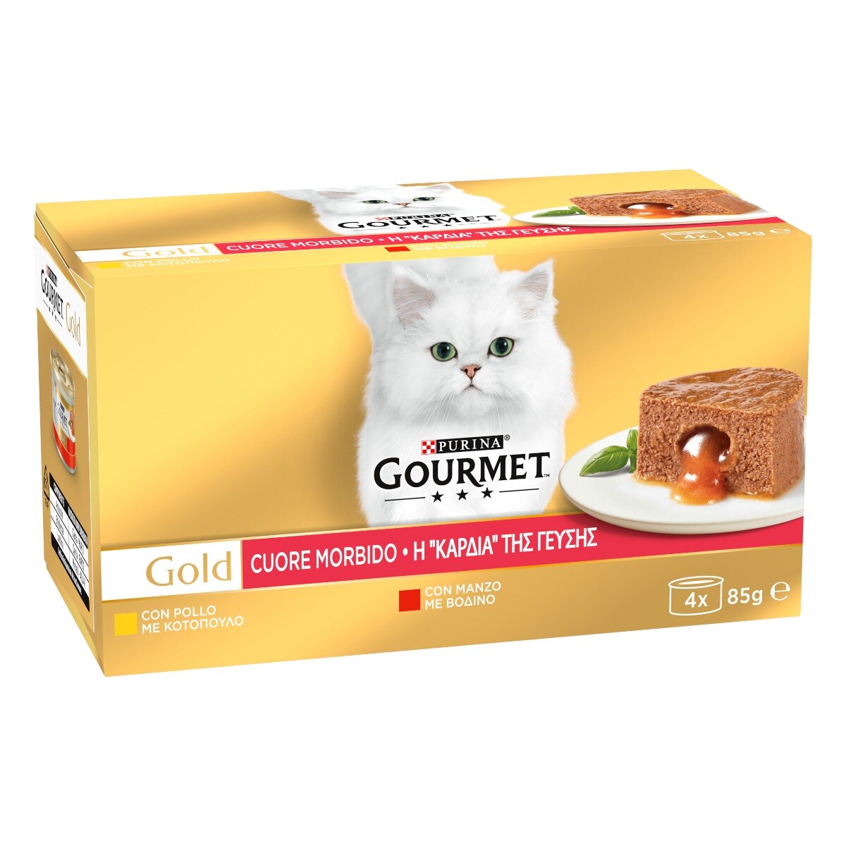 GOURMET GOLD 4x85g Cuore Morbido Manzo / Pollo