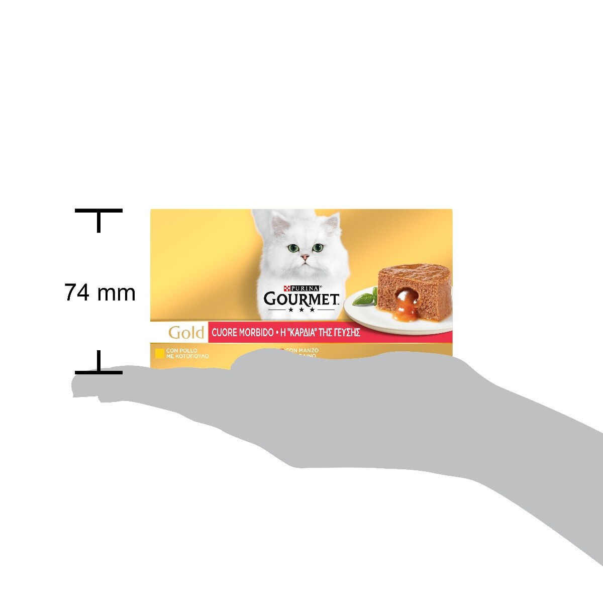 GOURMET GOLD 4x85g Cuore Morbido Manzo / Pollo