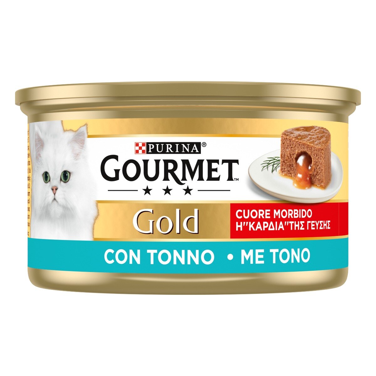GOURMET® Gold Cuore Morbido con Tonno
