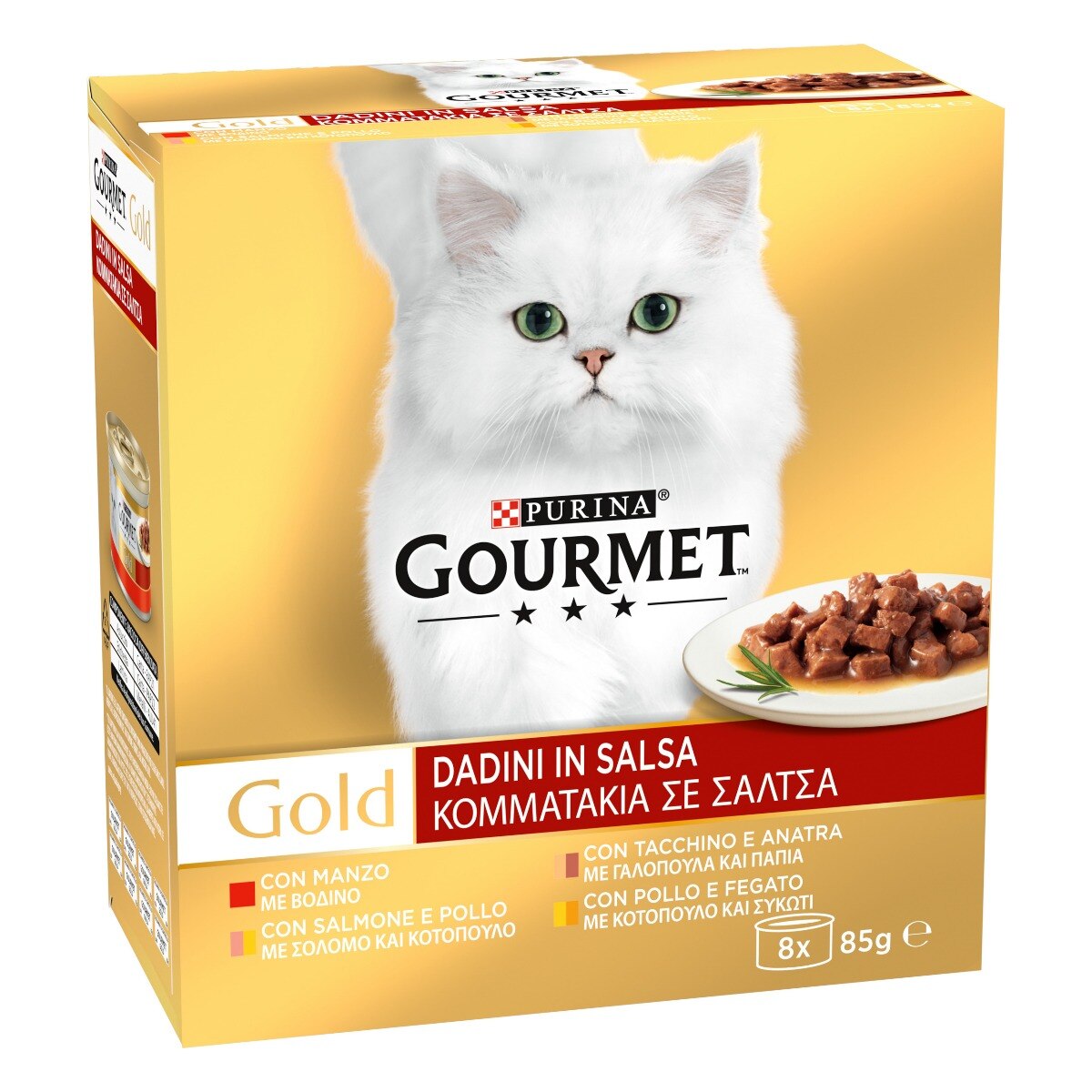 GOURMET® Gold Gatto Dadini in Salsa con Manzo, Tacchino e Anatra, Salmone e Pollo, Pollo e Fegato