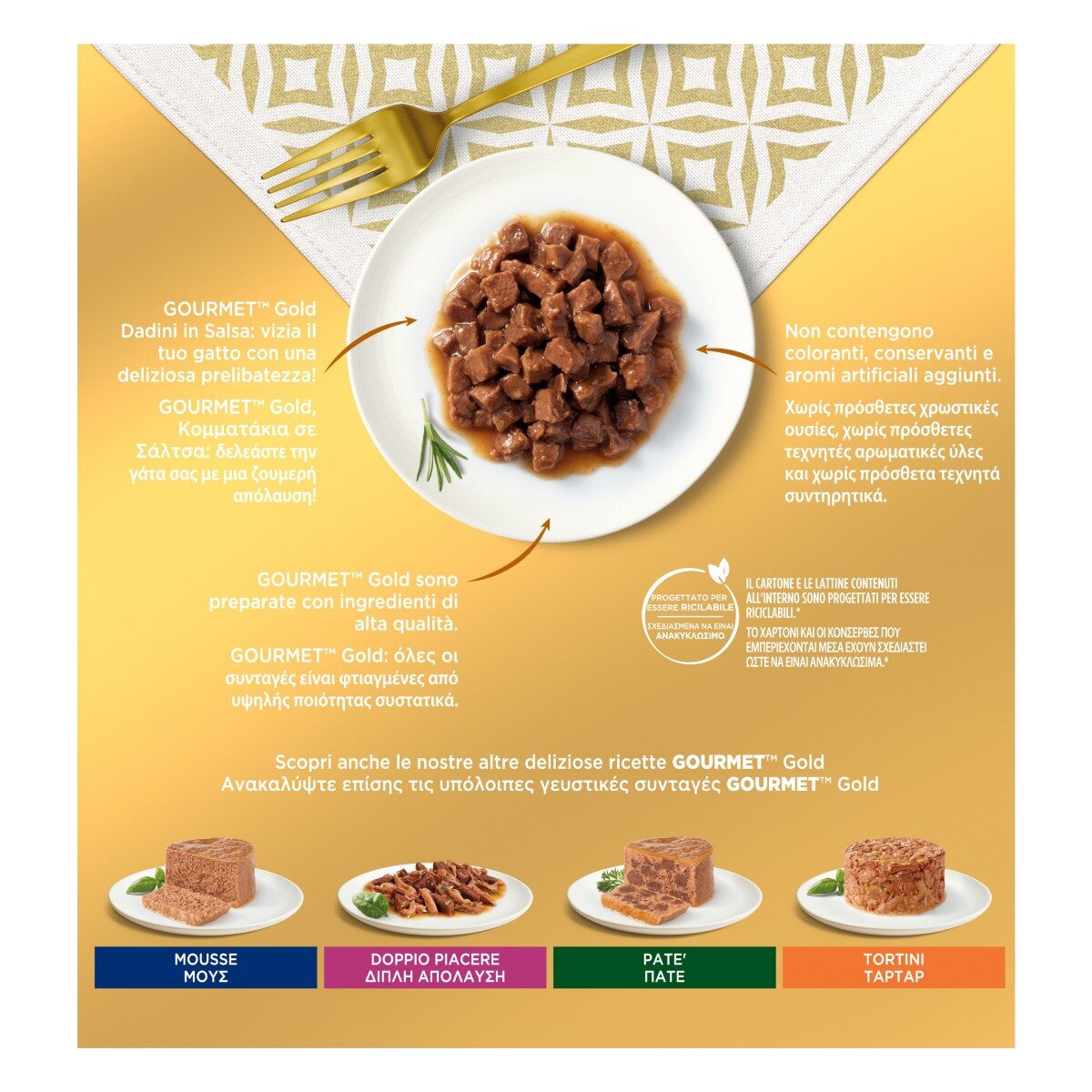 GOURMET® Gold Gatto Dadini in Salsa con Manzo, Tacchino e Anatra, Salmone e Pollo, Pollo e Fegato