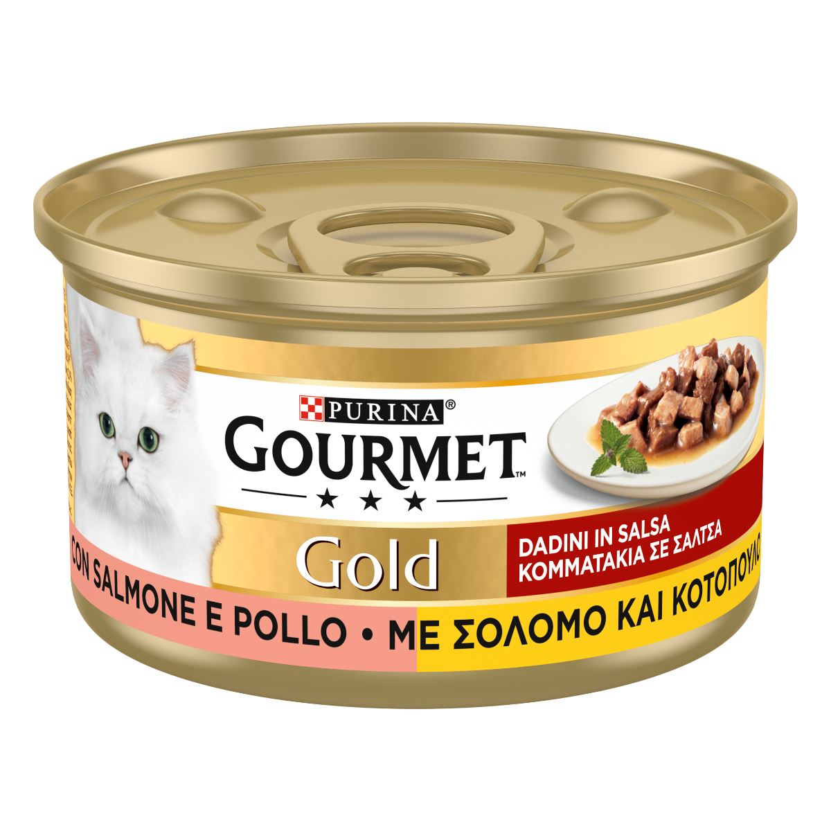 GOURMET® Gold Gatto Dadini in Salsa con Salmone e Pollo
