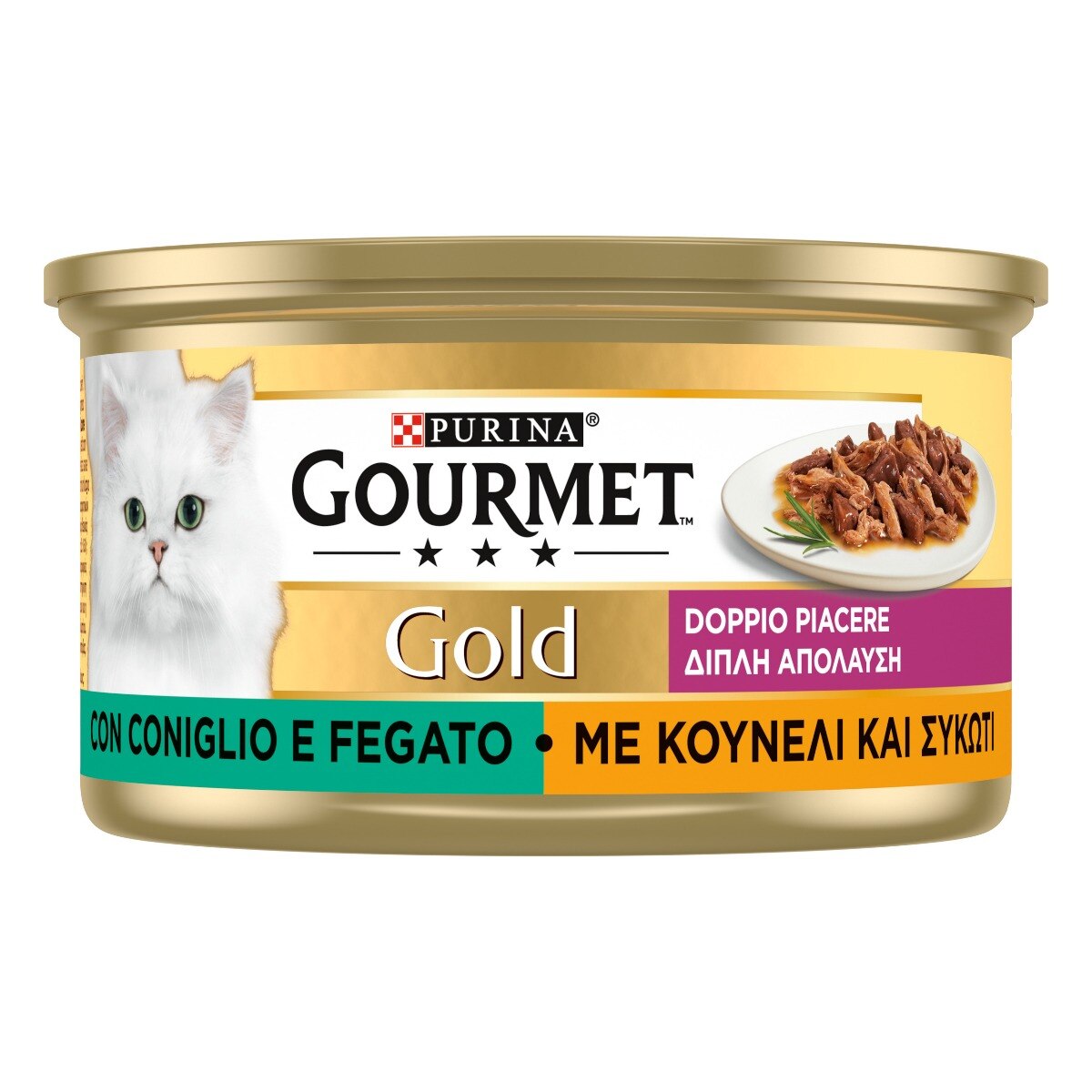 GOURMET® Gold Gatto Doppio Piacere con Coniglio e Fegato