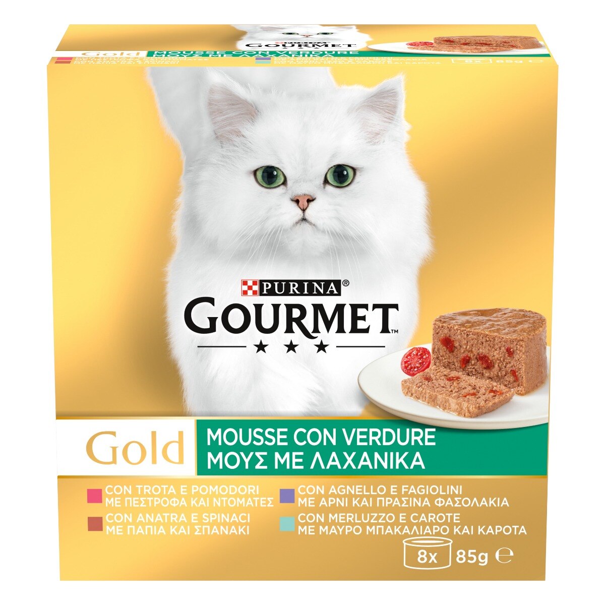GOURMET® Gold Gatto Mousse con Verdure con Agnello, Anatra, Trota, Merluzzo