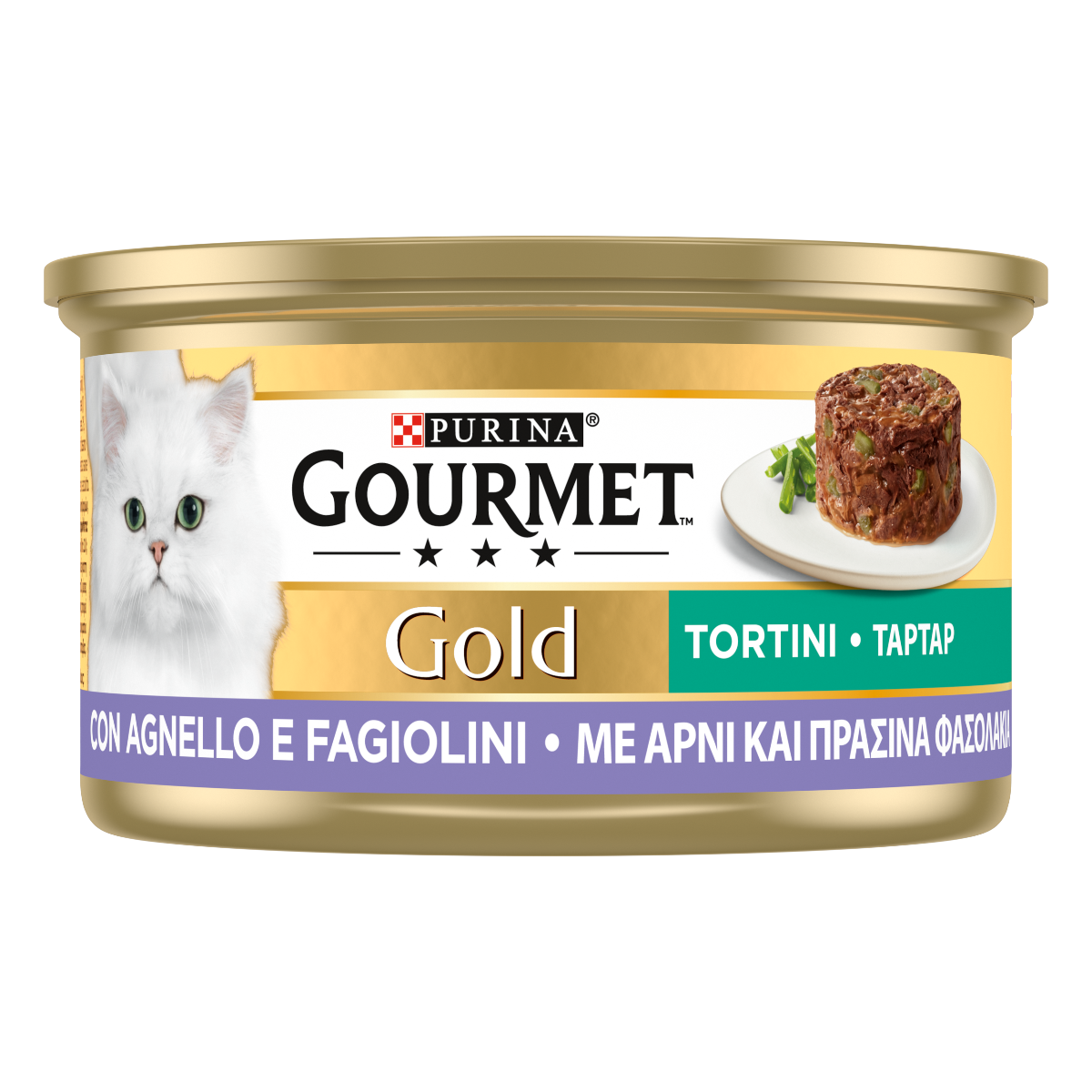 GOURMET® Gold Tortini Gatto con Agnello e Fagiolini