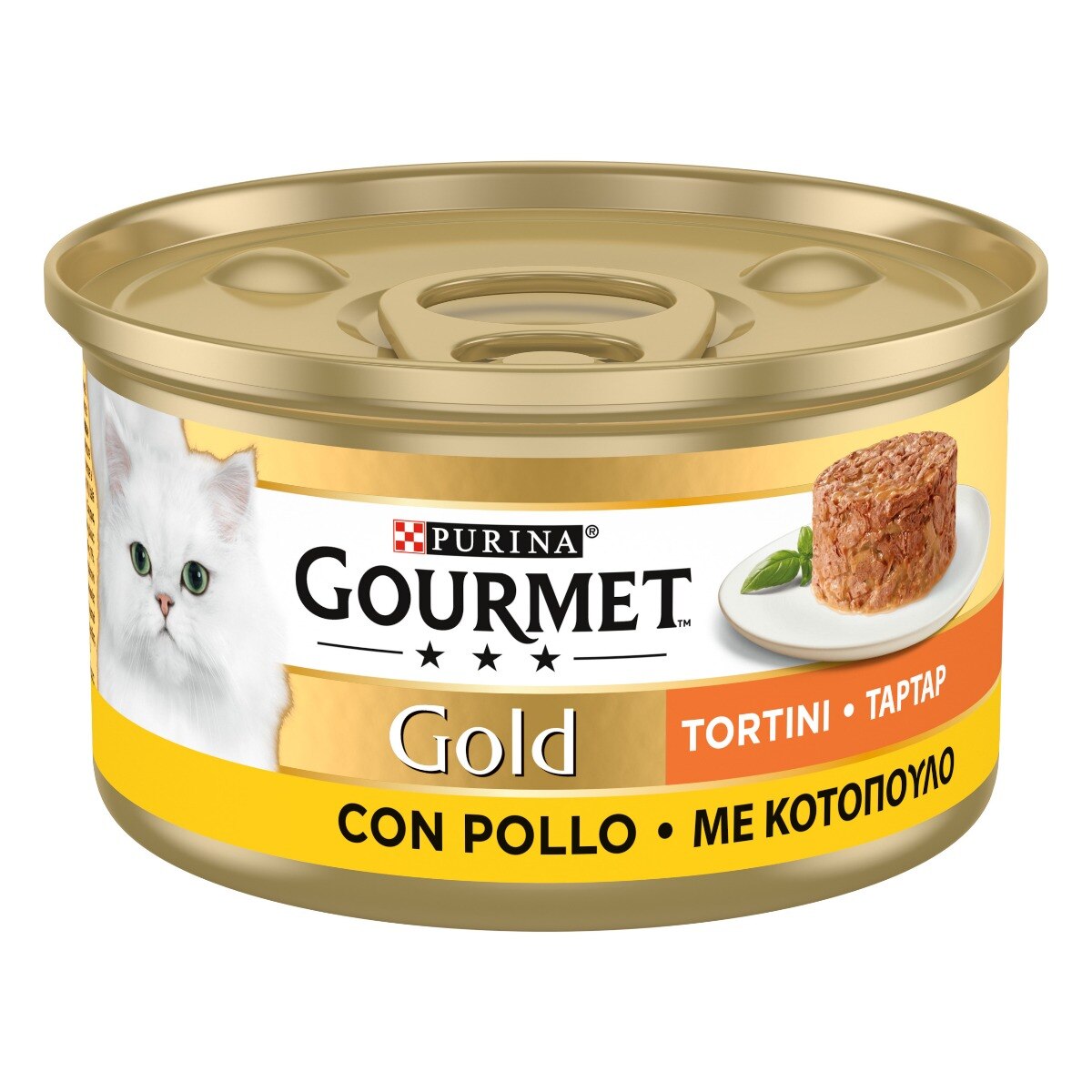 GOURMET® Gold Tortini Gatto con Pollo