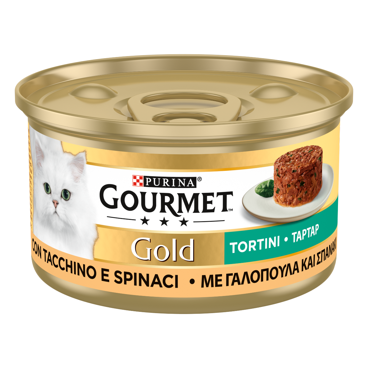 GOURMET® Gold Tortini Gatto con Tacchino e Spinaci