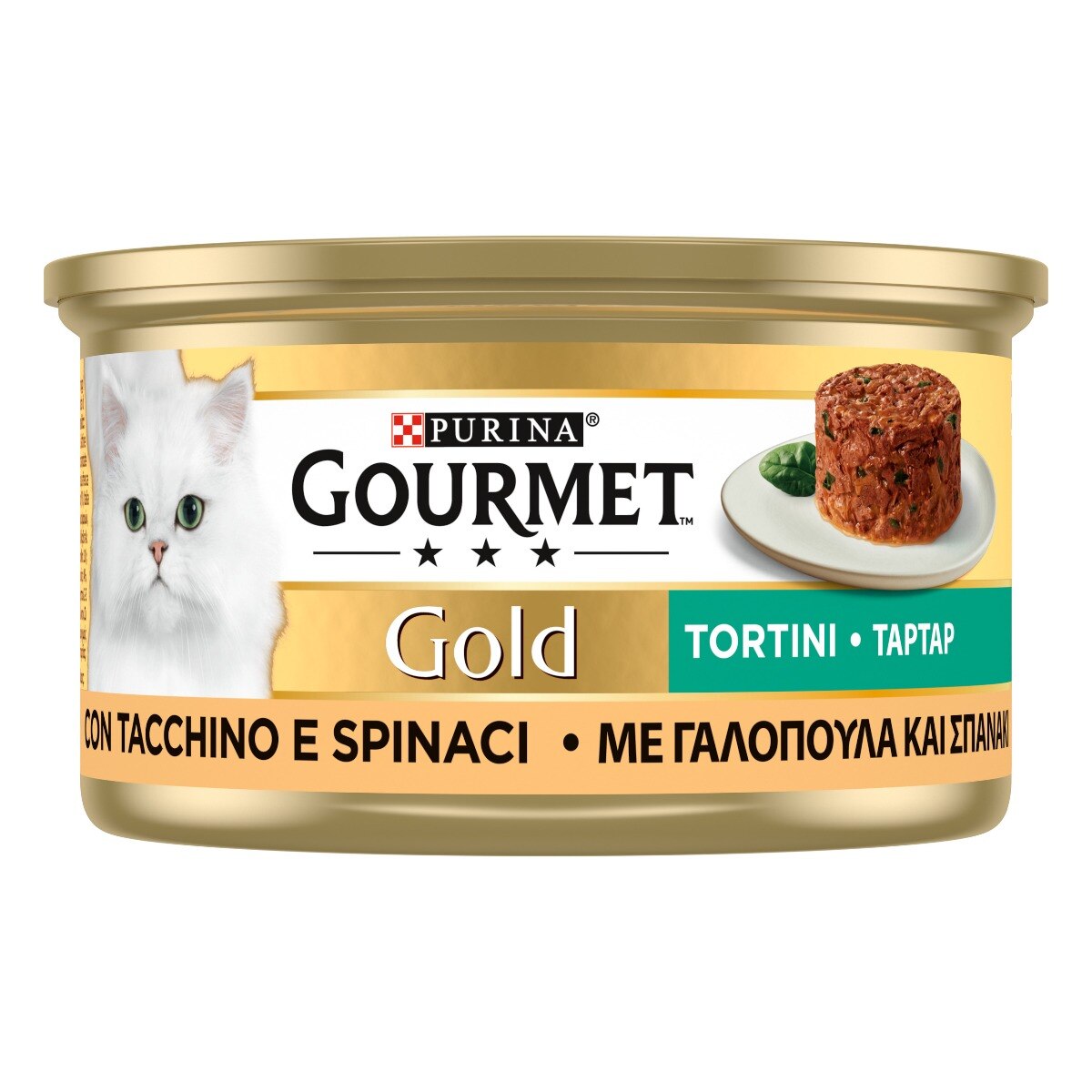 GOURMET® Gold Tortini Gatto con Tacchino e Spinaci
