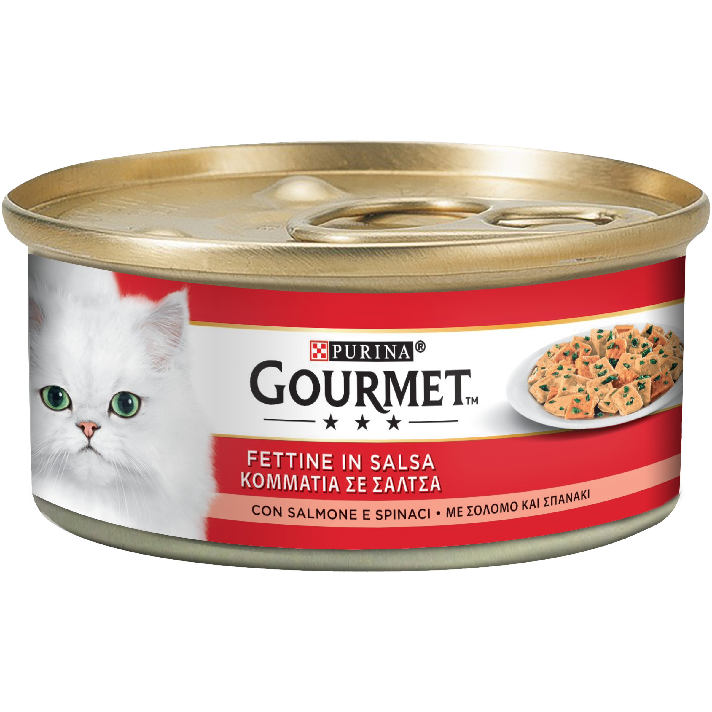 GOURMET® Rosso Gatto Fettine con Salmone e Spinaci
