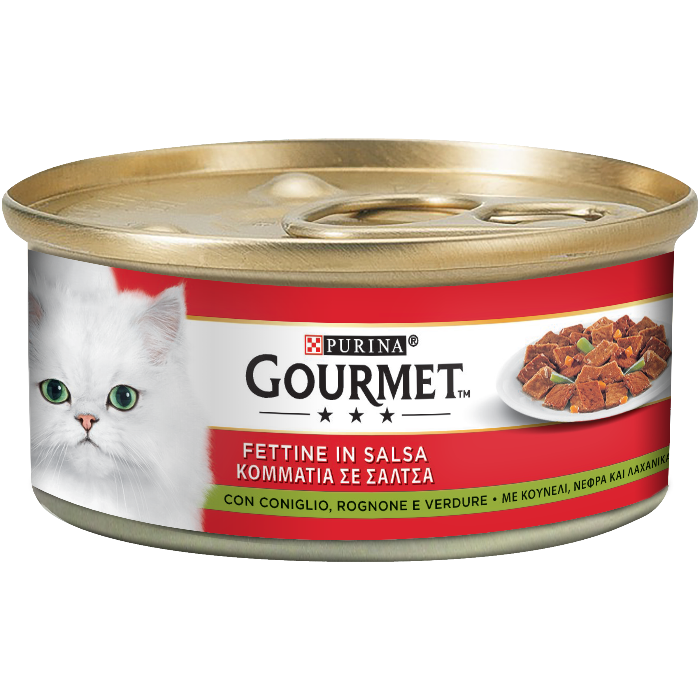GOURMET® Rosso Gatto Fettine con Coniglio, Rognone e Verdure