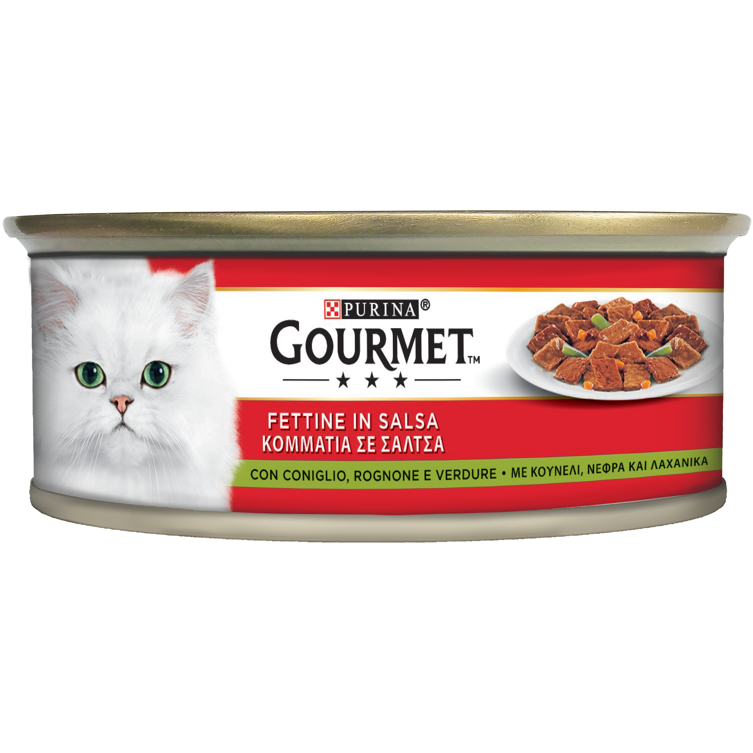 GOURMET® Rosso Gatto Fettine con Coniglio, Rognone e Verdure