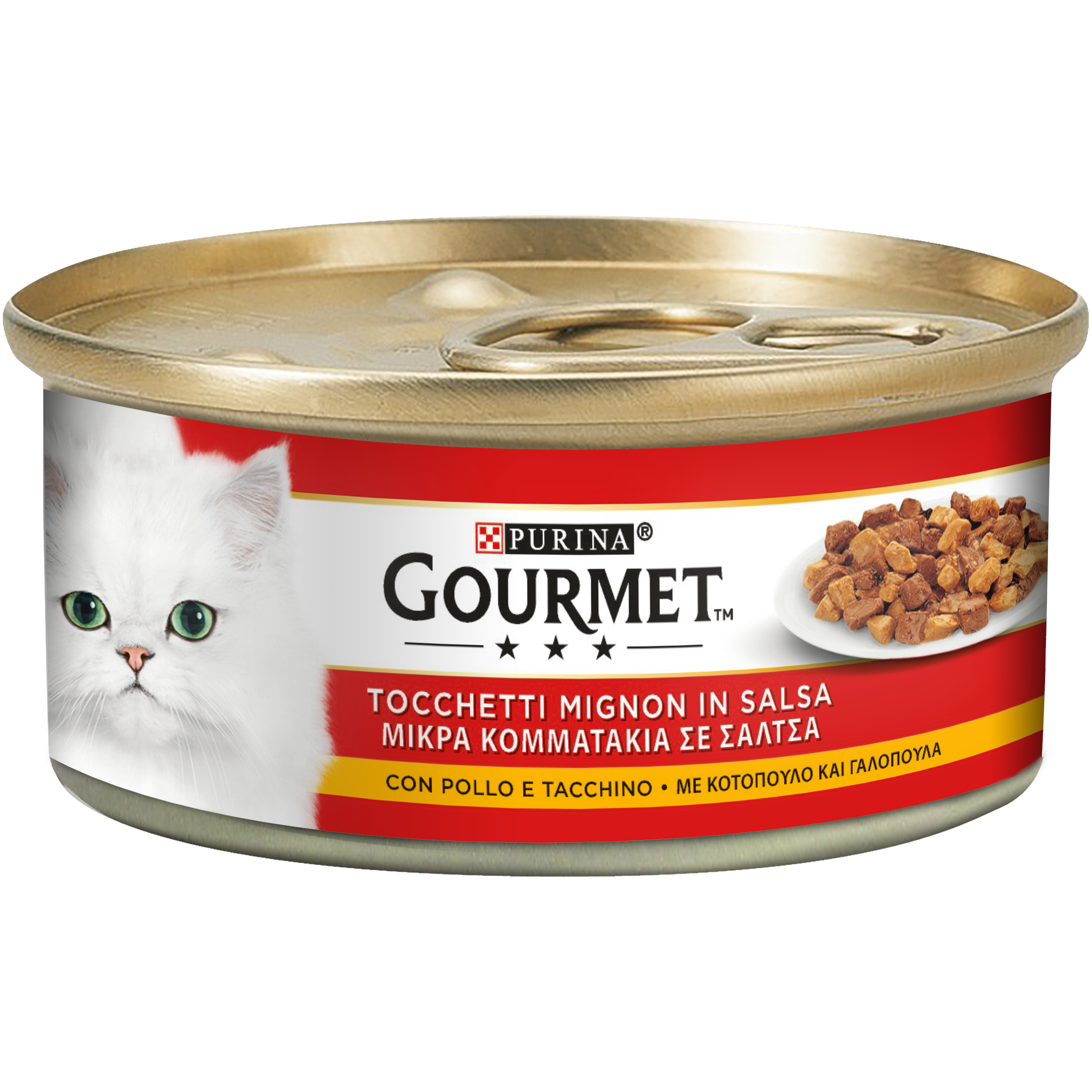 GOURMET® Rosso Gatto Tocchetti Mignon in Salsa con Pollo e Tacchino