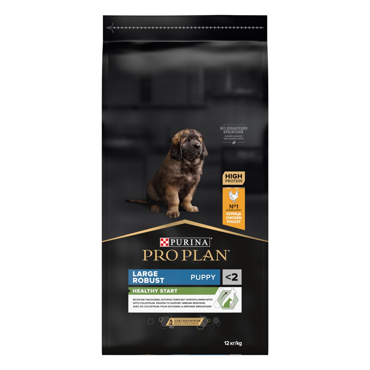 Pro plan large hotsell robust puppy optistart