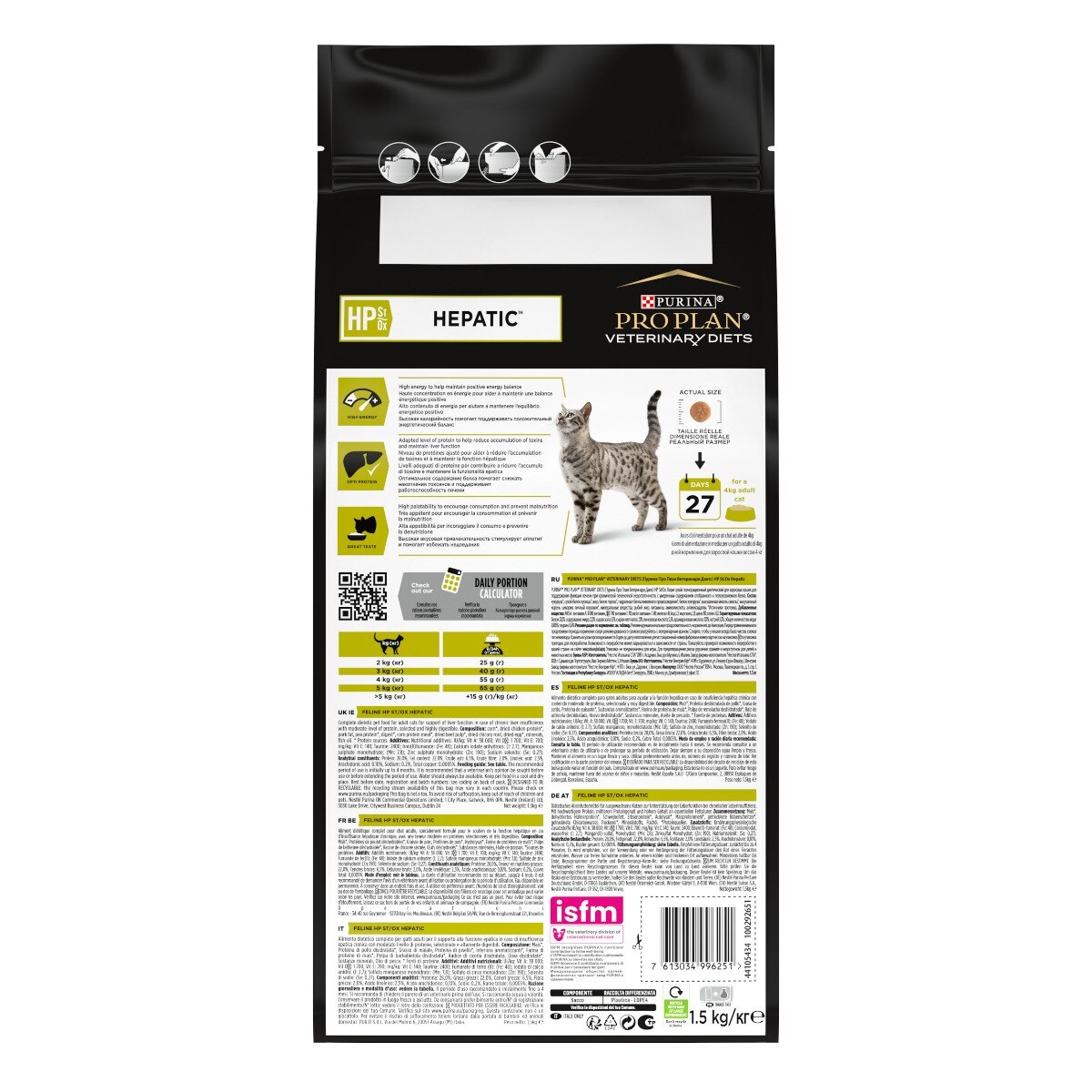 PURINA PRO PLAN® VETERINARY DIETS secco gatto HP Hepatic St/Ox