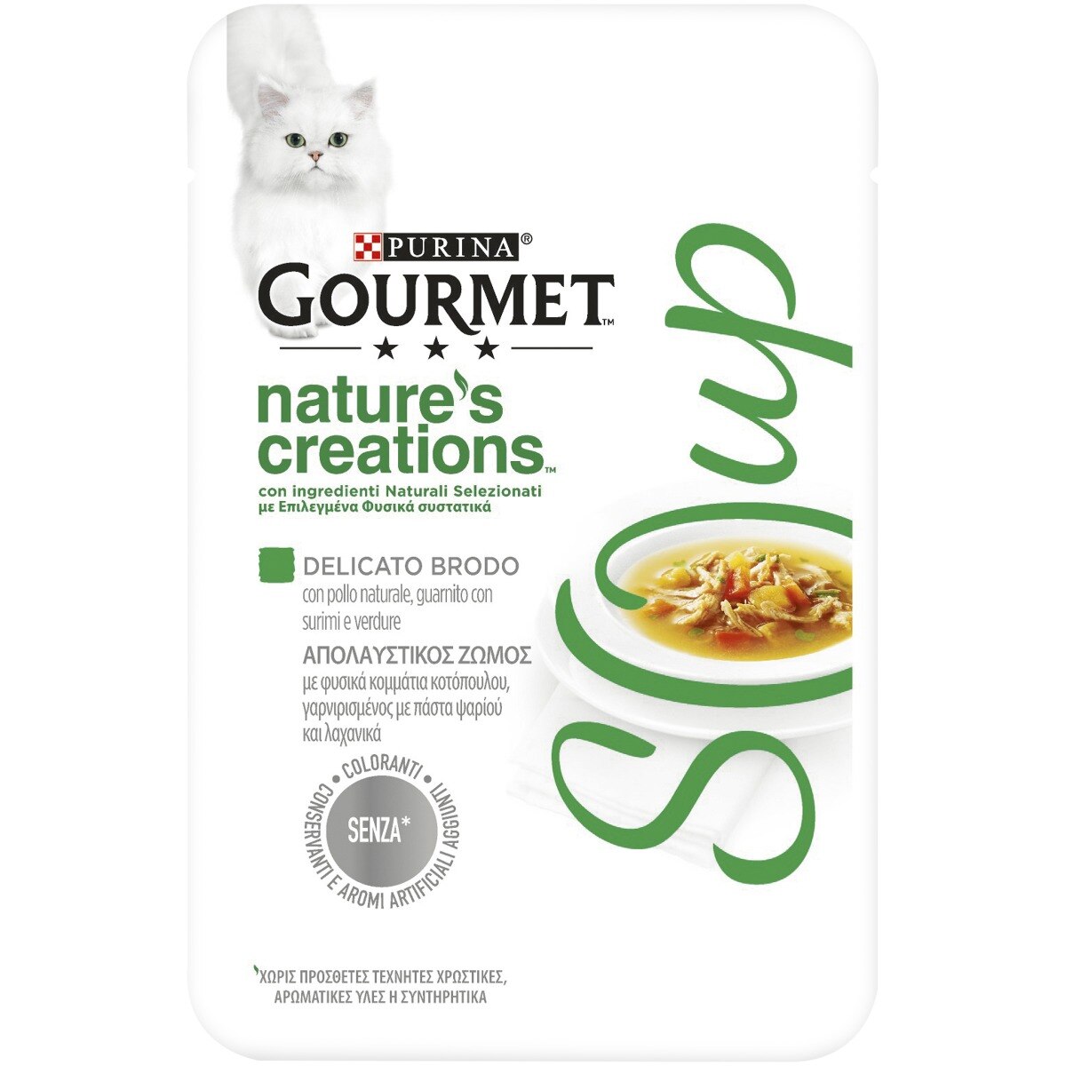 GOURMET® Nature's Creations Soup Pollo&Verdure