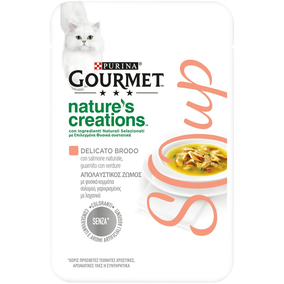 GOURMET® Nature's Creations Soup Salmone&Verdure