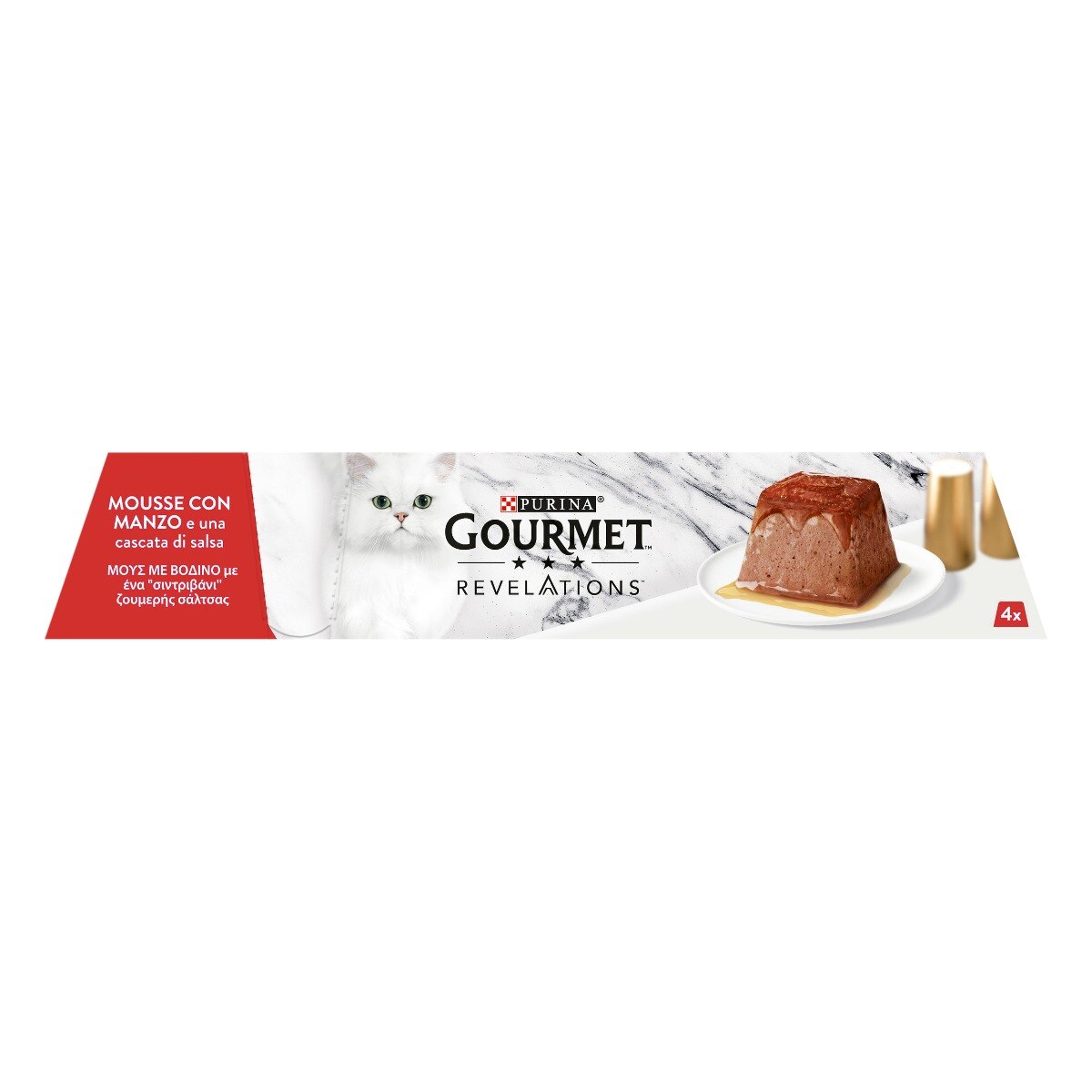 GOURMET REVELATIONS MANZO (4X57G) IT - 228g (4x57g)