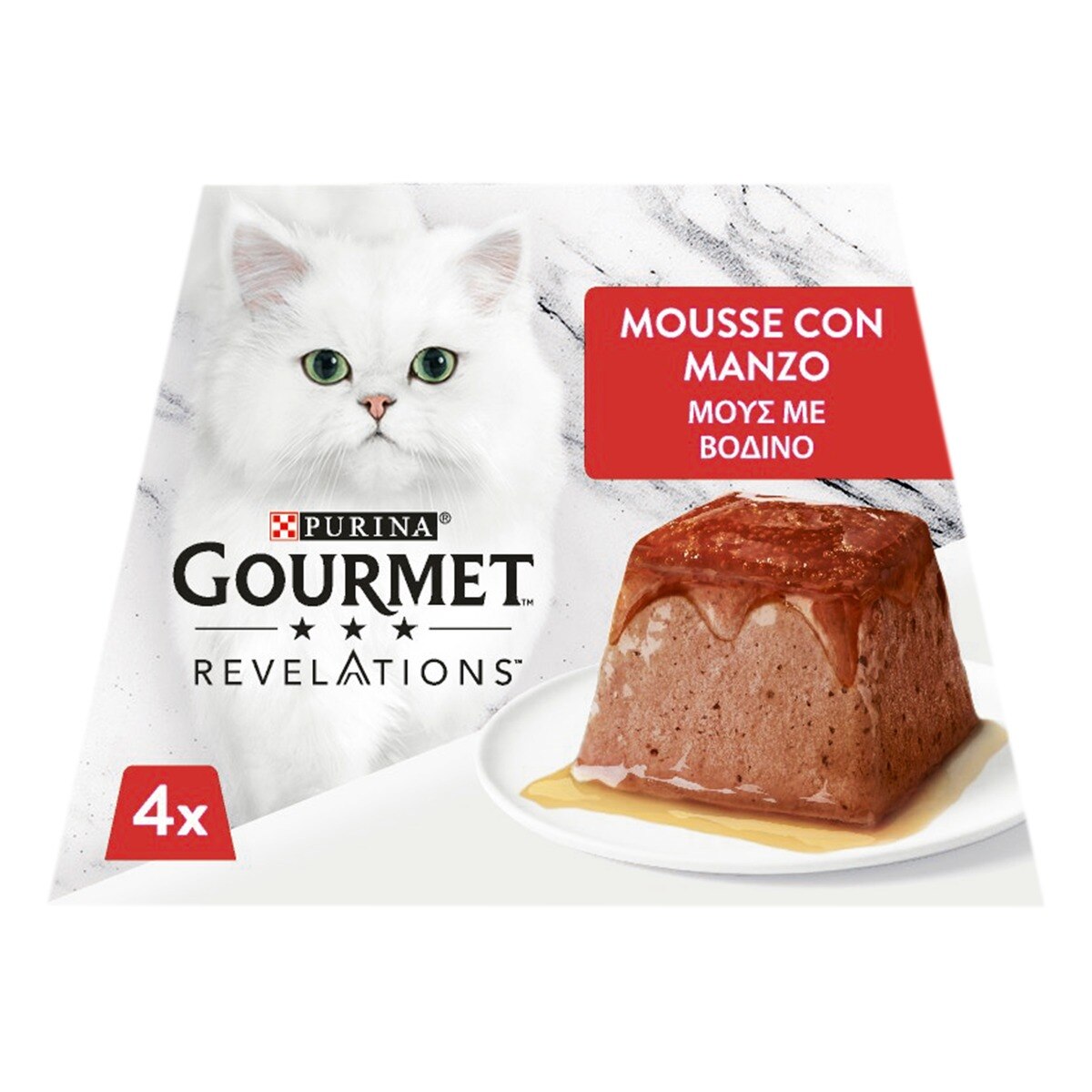 GOURMET REVELATIONS MANZO (4X57G) IT - 228g (4x57g)