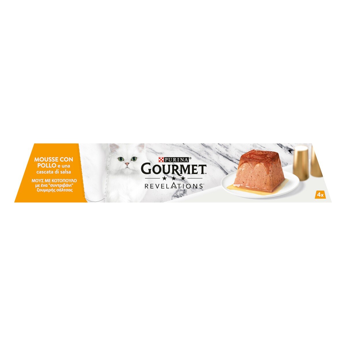 GOURMET REVELATIONS POLLO (4X57G)IT - 228g (4x57g)