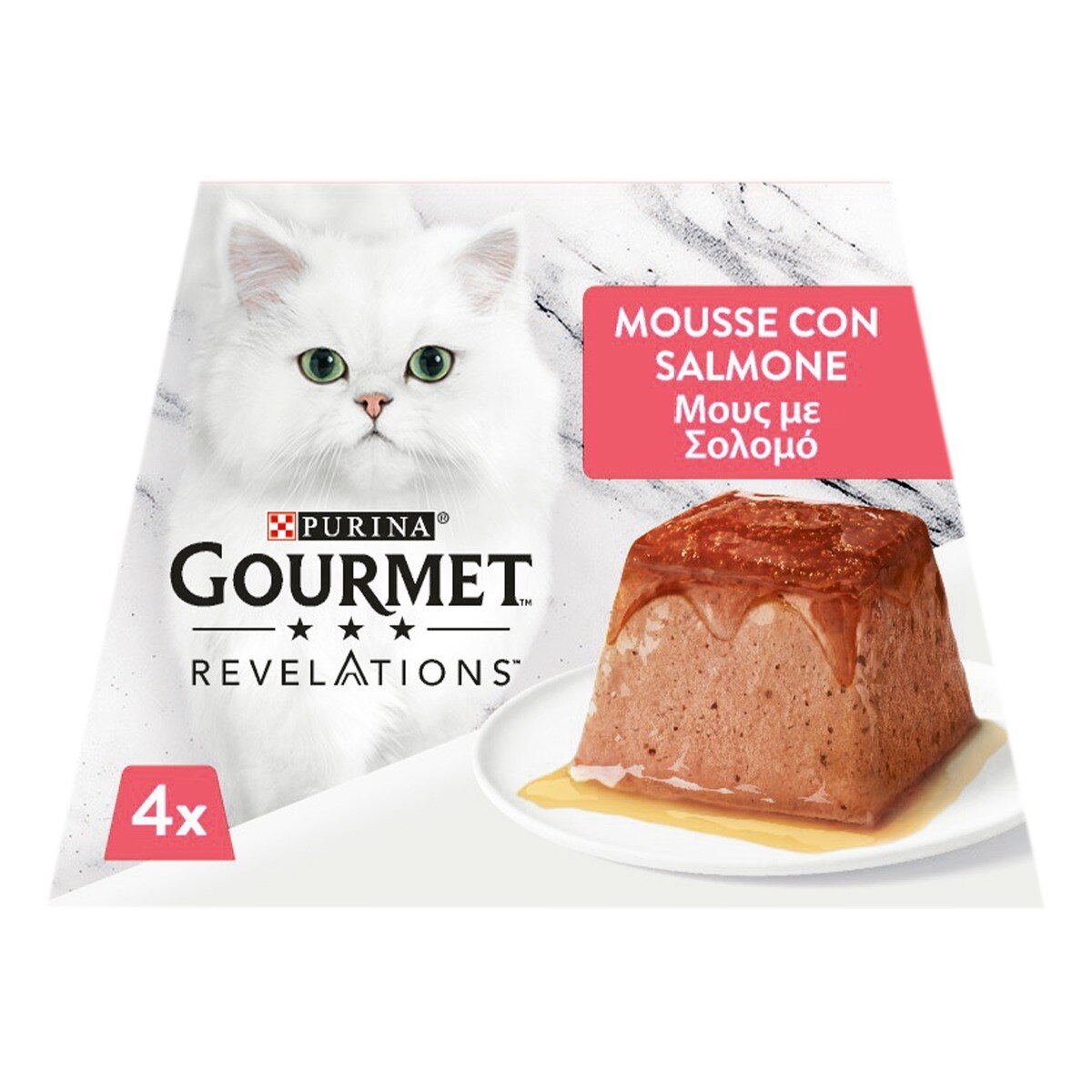 GOURMET REVELATIONS SALMONE (4X57G) IT - 228g (4x57g)