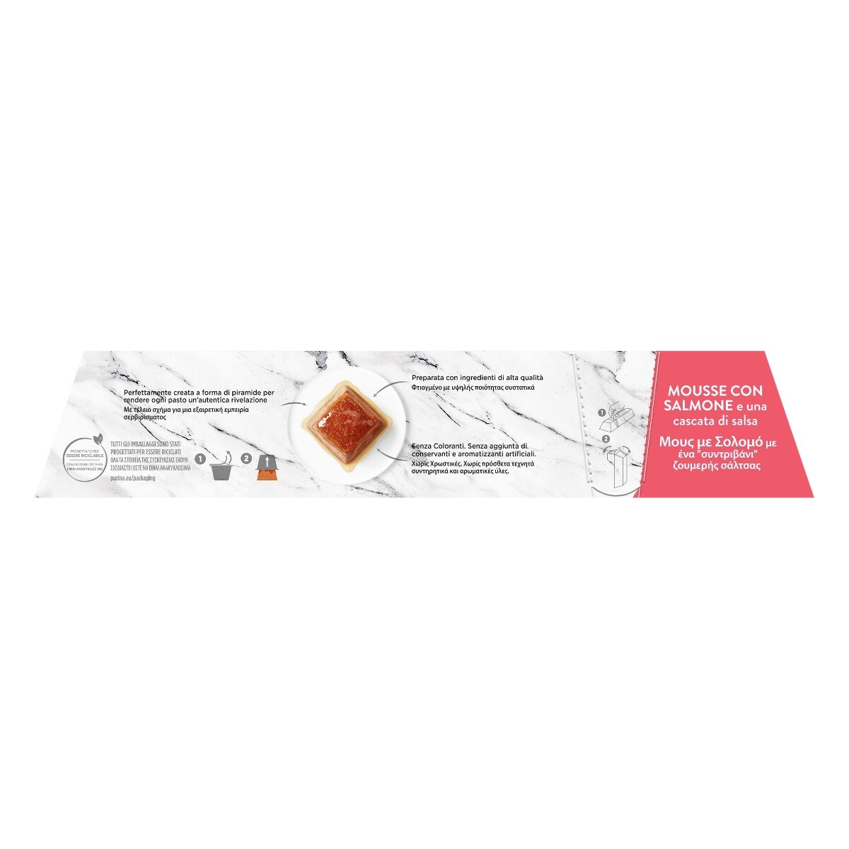 GOURMET REVELATIONS SALMONE (4X57G) IT - 228g (4x57g)