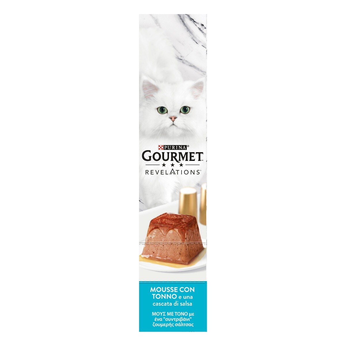 GOURMET REVELATIONS TONNO (4X57G) IT - 228g (4x57g)
