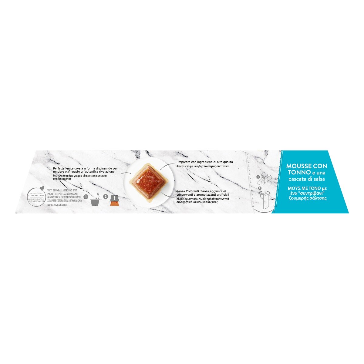 GOURMET REVELATIONS TONNO (4X57G) IT - 228g (4x57g)