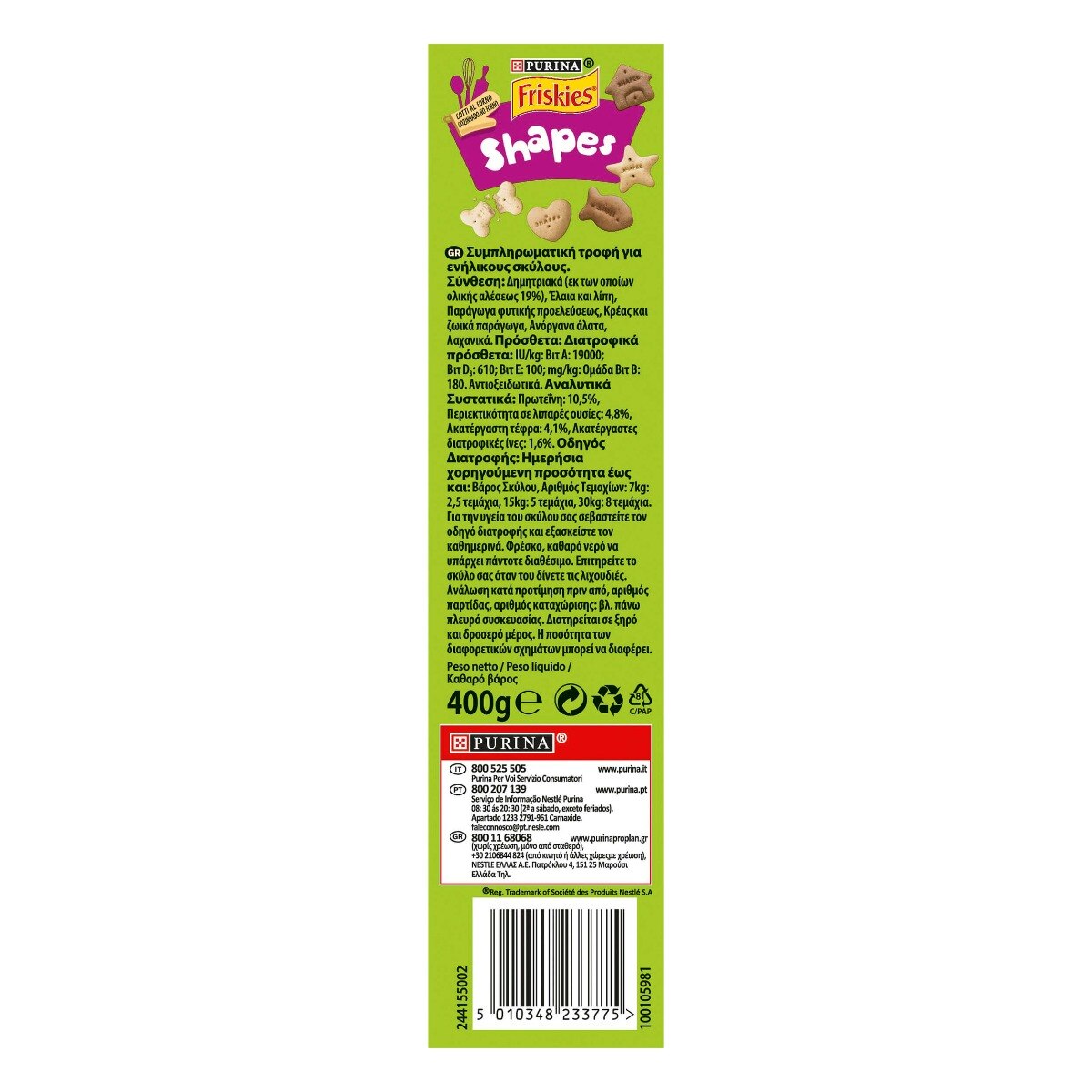 FRISKIES® Shapes Biscotti per cane