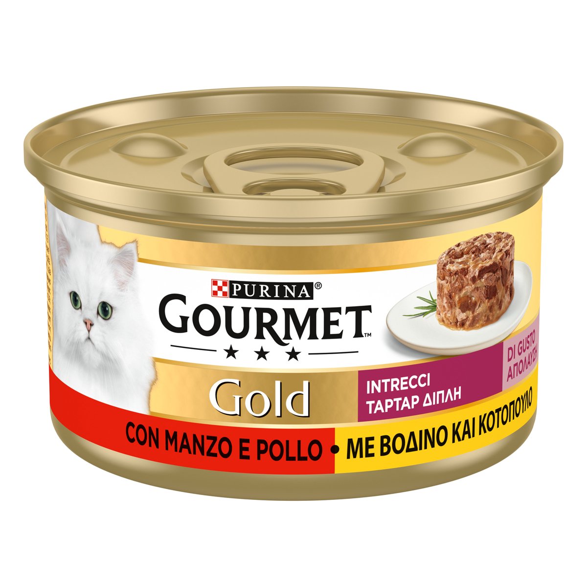 GOURMET® GOLD Intrecci di Gusto Pollo & Manzo