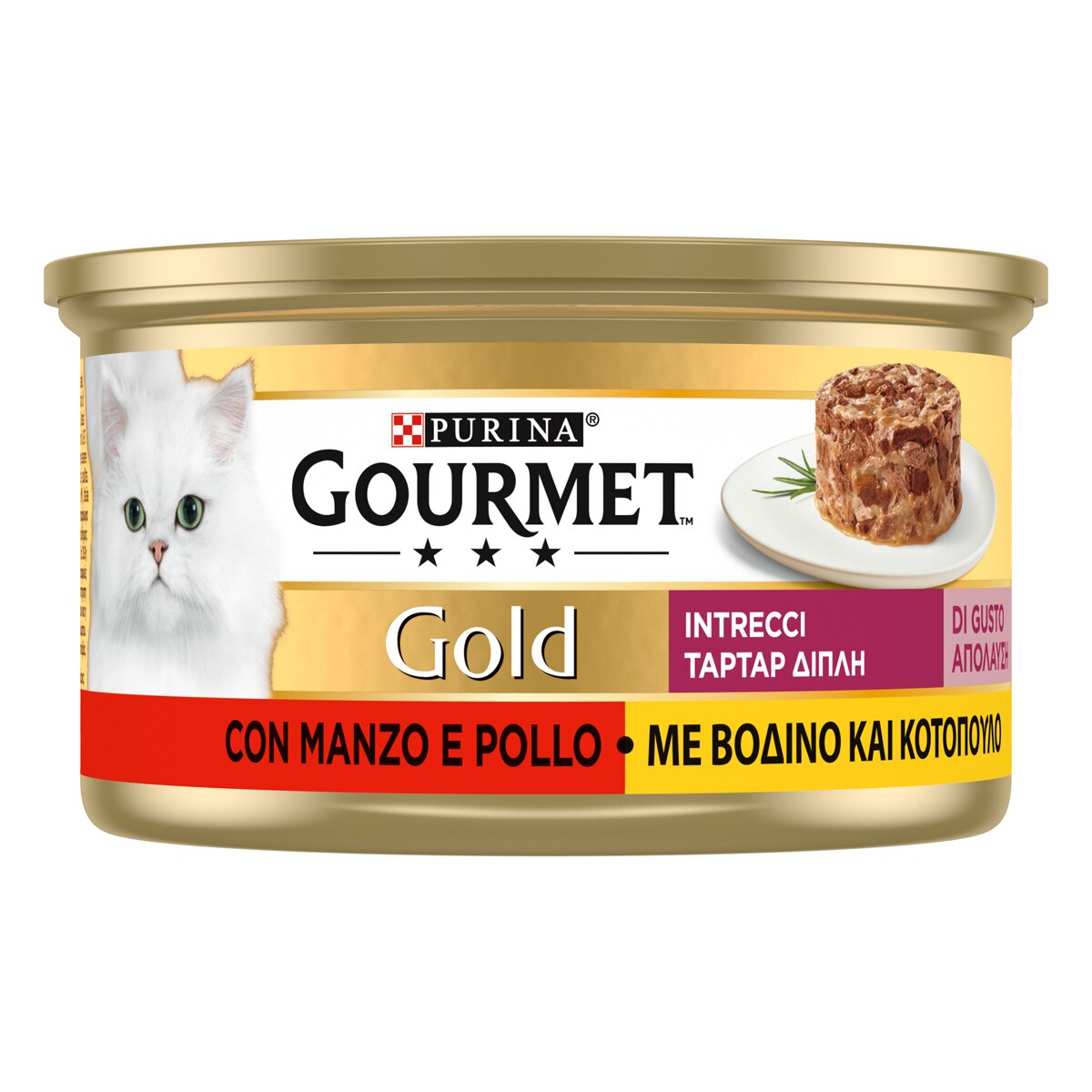 GOURMET® GOLD Intrecci di Gusto Pollo & Manzo
