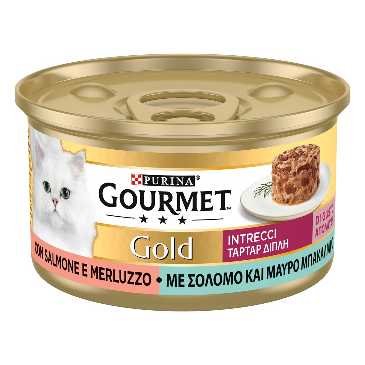 GOURMET® GOLD Intrecci di Gusto Salmone & Merluzzo